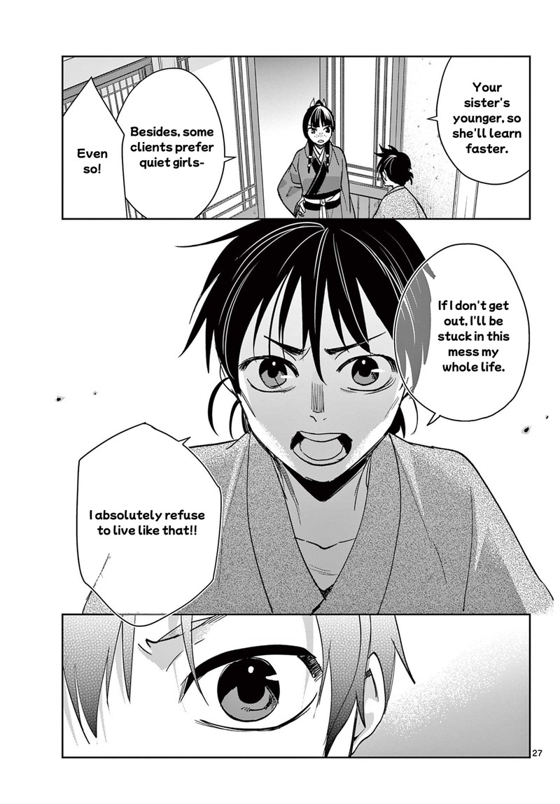 Kusuriya No Hitorigoto Maomao No Koukyuu Nazotoki Techou 89b 11