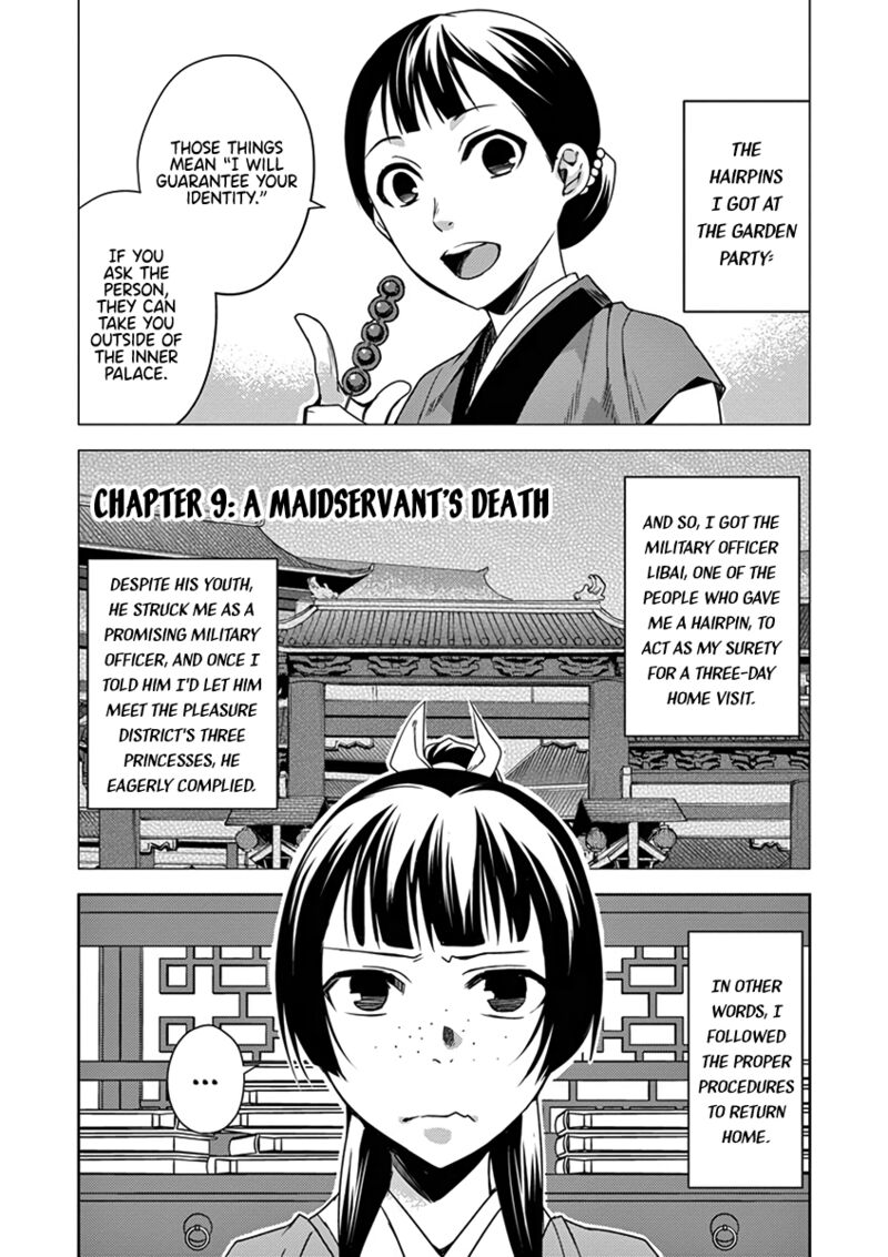 Kusuriya No Hitorigoto Maomao No Koukyuu Nazotoki Techou 9 1