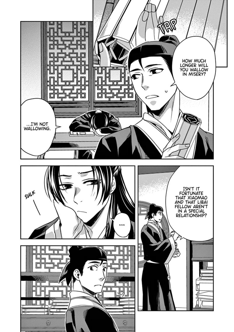 Kusuriya No Hitorigoto Maomao No Koukyuu Nazotoki Techou 9 11