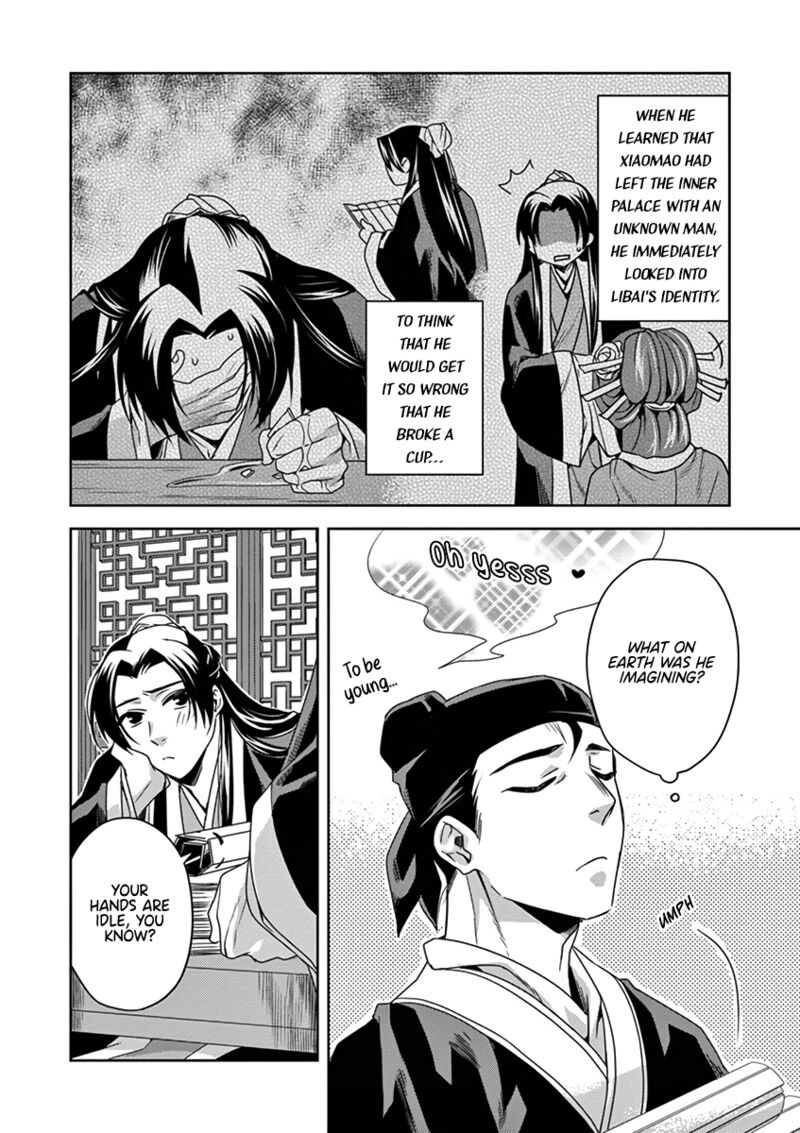 Kusuriya No Hitorigoto Maomao No Koukyuu Nazotoki Techou 9 12