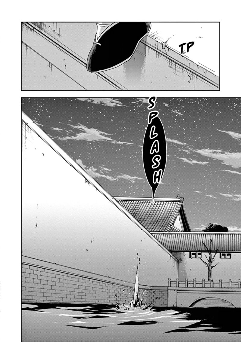 Kusuriya No Hitorigoto Maomao No Koukyuu Nazotoki Techou 9 16