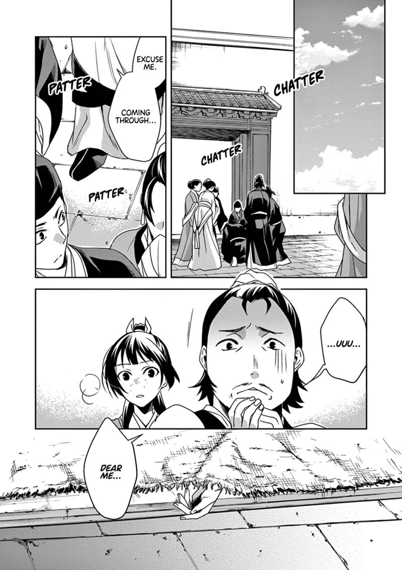 Kusuriya No Hitorigoto Maomao No Koukyuu Nazotoki Techou 9 17