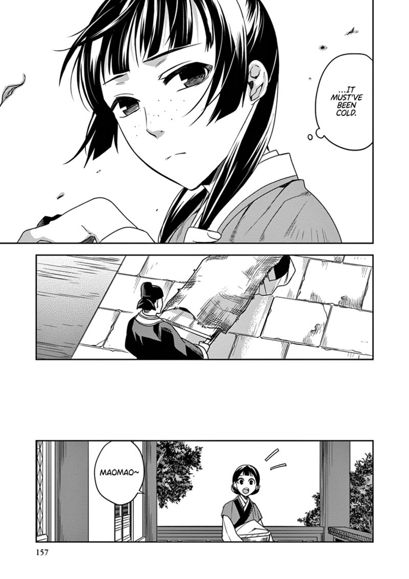 Kusuriya No Hitorigoto Maomao No Koukyuu Nazotoki Techou 9 25