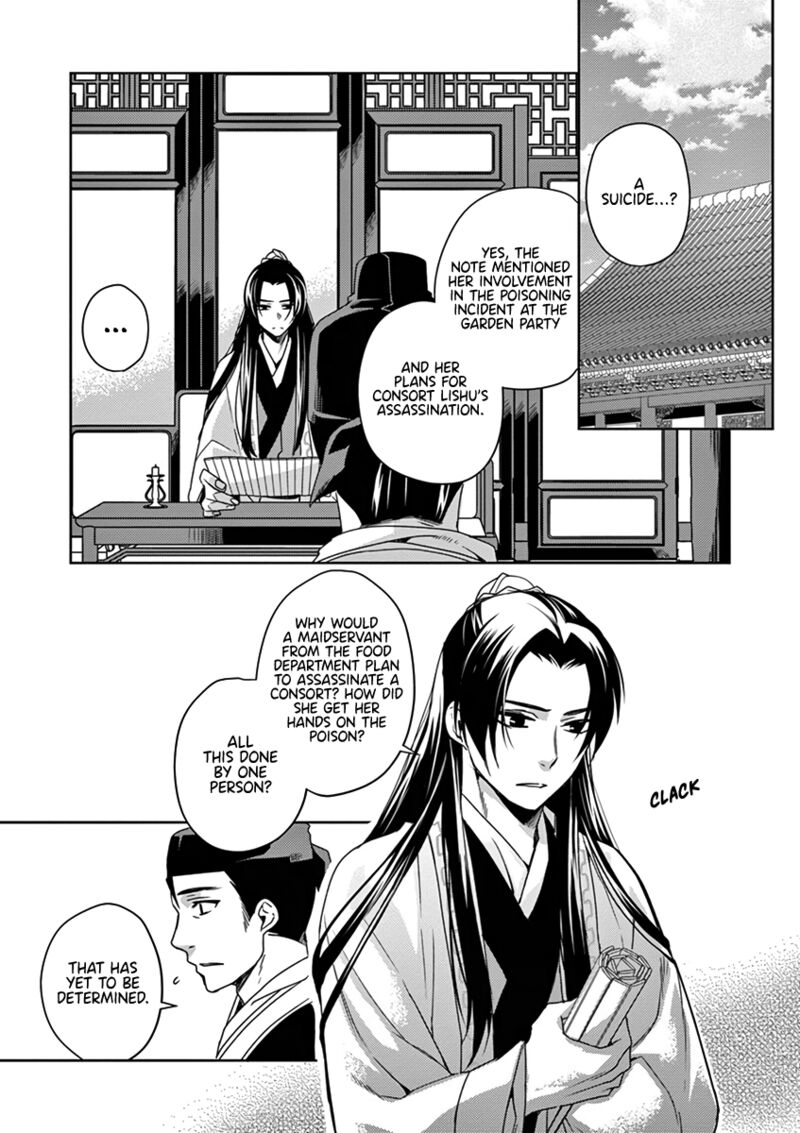 Kusuriya No Hitorigoto Maomao No Koukyuu Nazotoki Techou 9 27