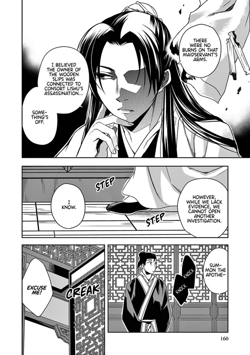 Kusuriya No Hitorigoto Maomao No Koukyuu Nazotoki Techou 9 28
