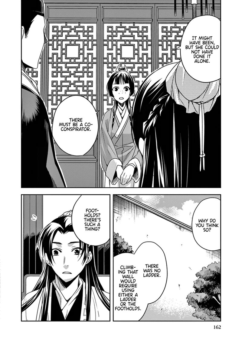 Kusuriya No Hitorigoto Maomao No Koukyuu Nazotoki Techou 9 30