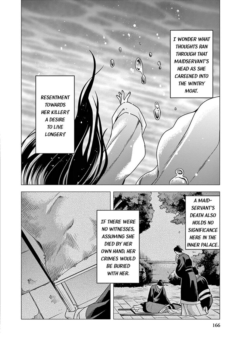 Kusuriya No Hitorigoto Maomao No Koukyuu Nazotoki Techou 9 34