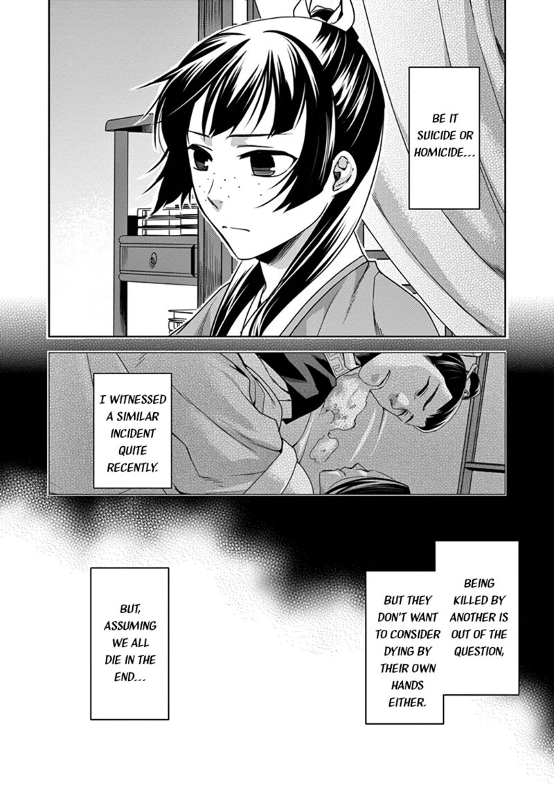 Kusuriya No Hitorigoto Maomao No Koukyuu Nazotoki Techou 9 35