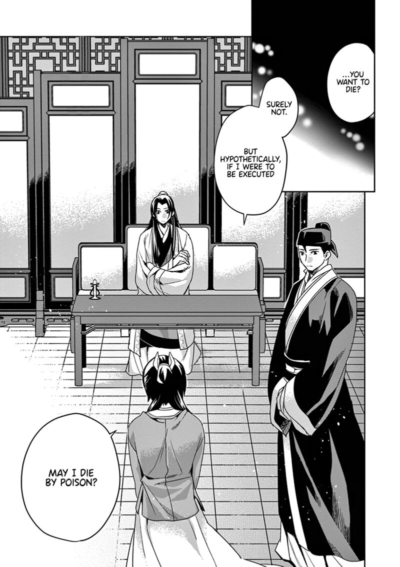 Kusuriya No Hitorigoto Maomao No Koukyuu Nazotoki Techou 9 37