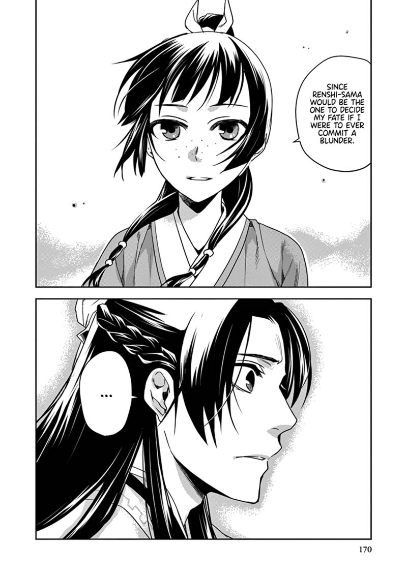 Kusuriya No Hitorigoto Maomao No Koukyuu Nazotoki Techou 9 38