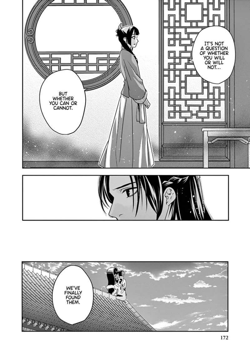Kusuriya No Hitorigoto Maomao No Koukyuu Nazotoki Techou 9 40