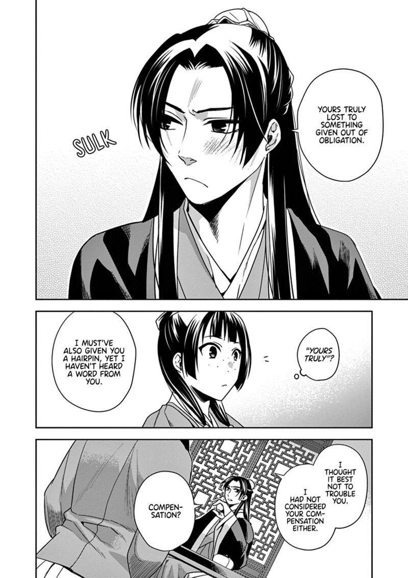 Kusuriya No Hitorigoto Maomao No Koukyuu Nazotoki Techou 9 6