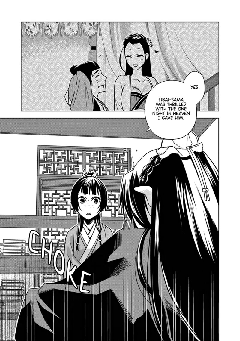 Kusuriya No Hitorigoto Maomao No Koukyuu Nazotoki Techou 9 7