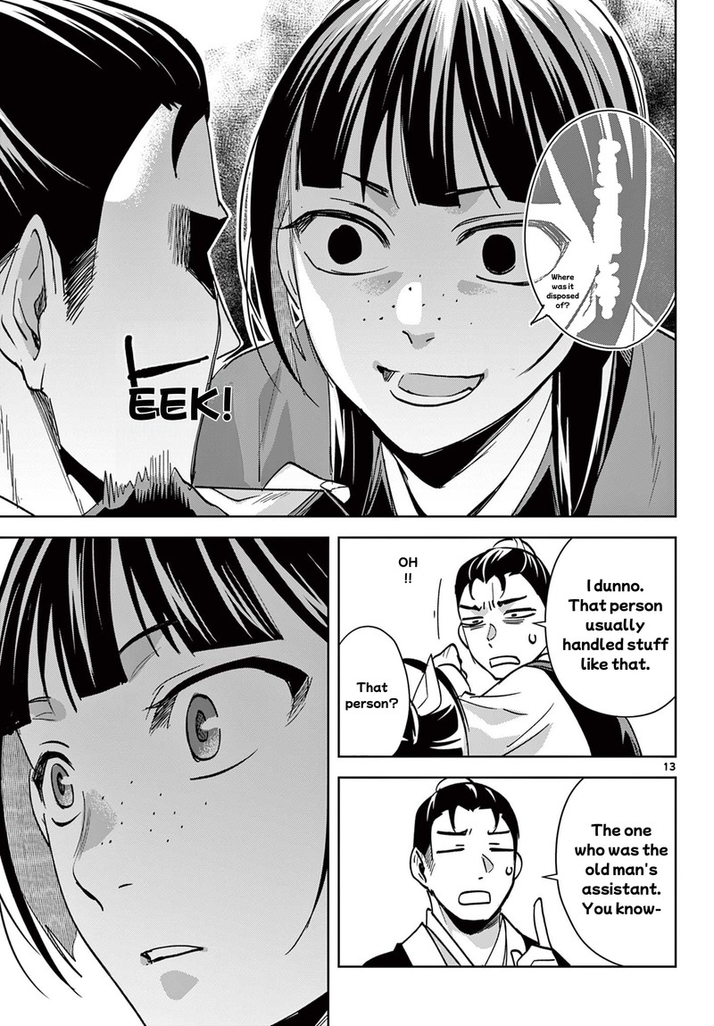 Kusuriya No Hitorigoto Maomao No Koukyuu Nazotoki Techou 90 13