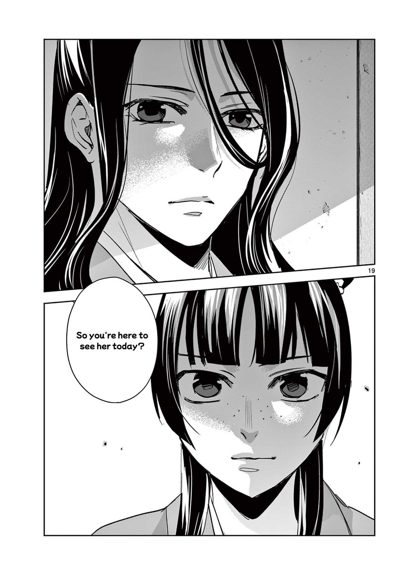 Kusuriya No Hitorigoto Maomao No Koukyuu Nazotoki Techou 90 19