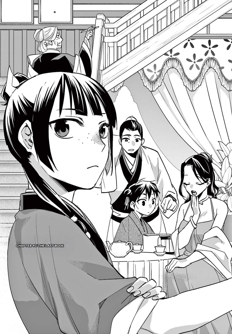 Kusuriya No Hitorigoto Maomao No Koukyuu Nazotoki Techou 90 2