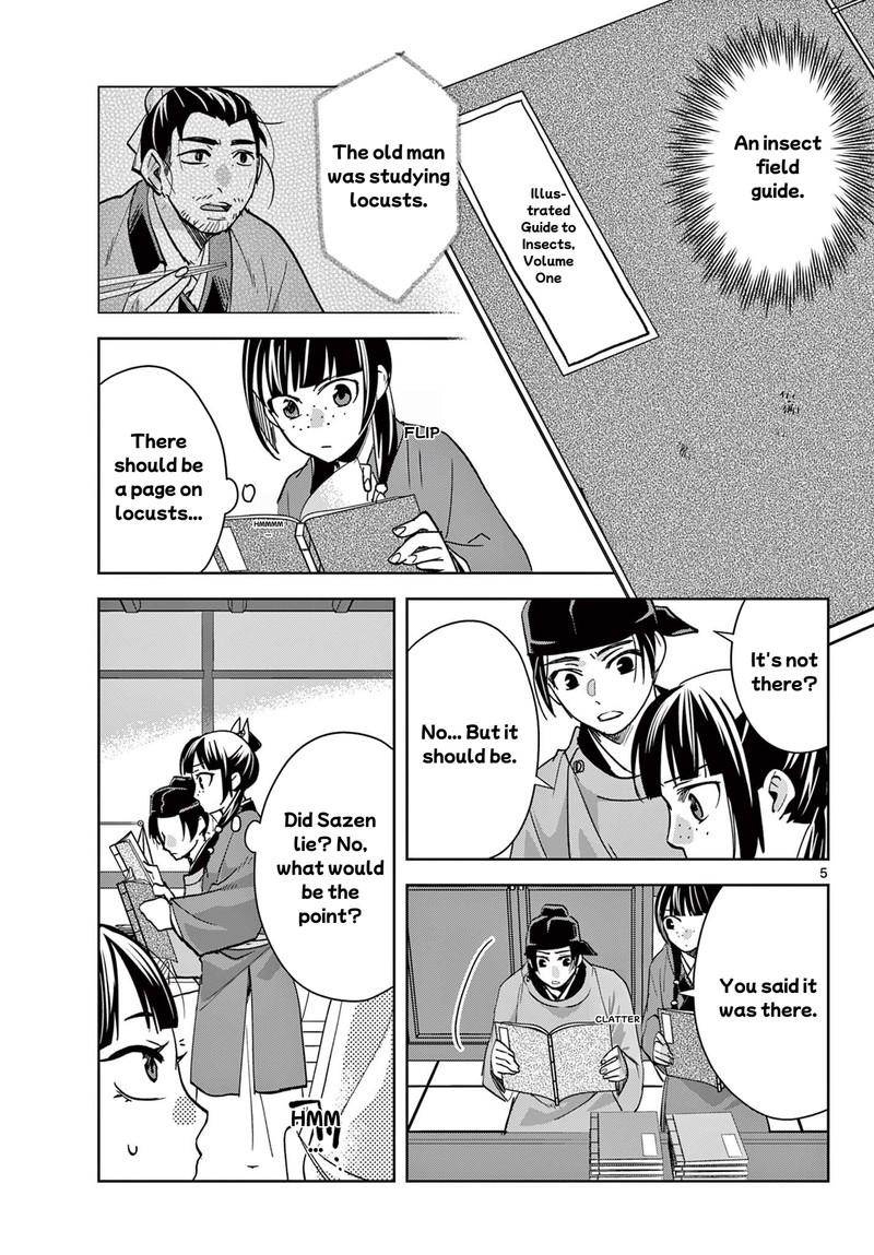 Kusuriya No Hitorigoto Maomao No Koukyuu Nazotoki Techou 90 5