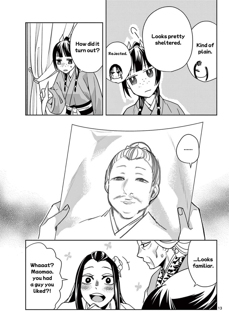 Kusuriya No Hitorigoto Maomao No Koukyuu Nazotoki Techou 92 13