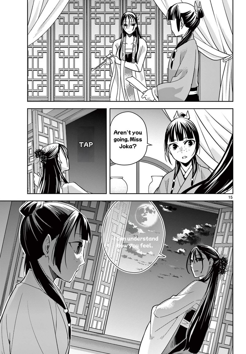 Kusuriya No Hitorigoto Maomao No Koukyuu Nazotoki Techou 92 15