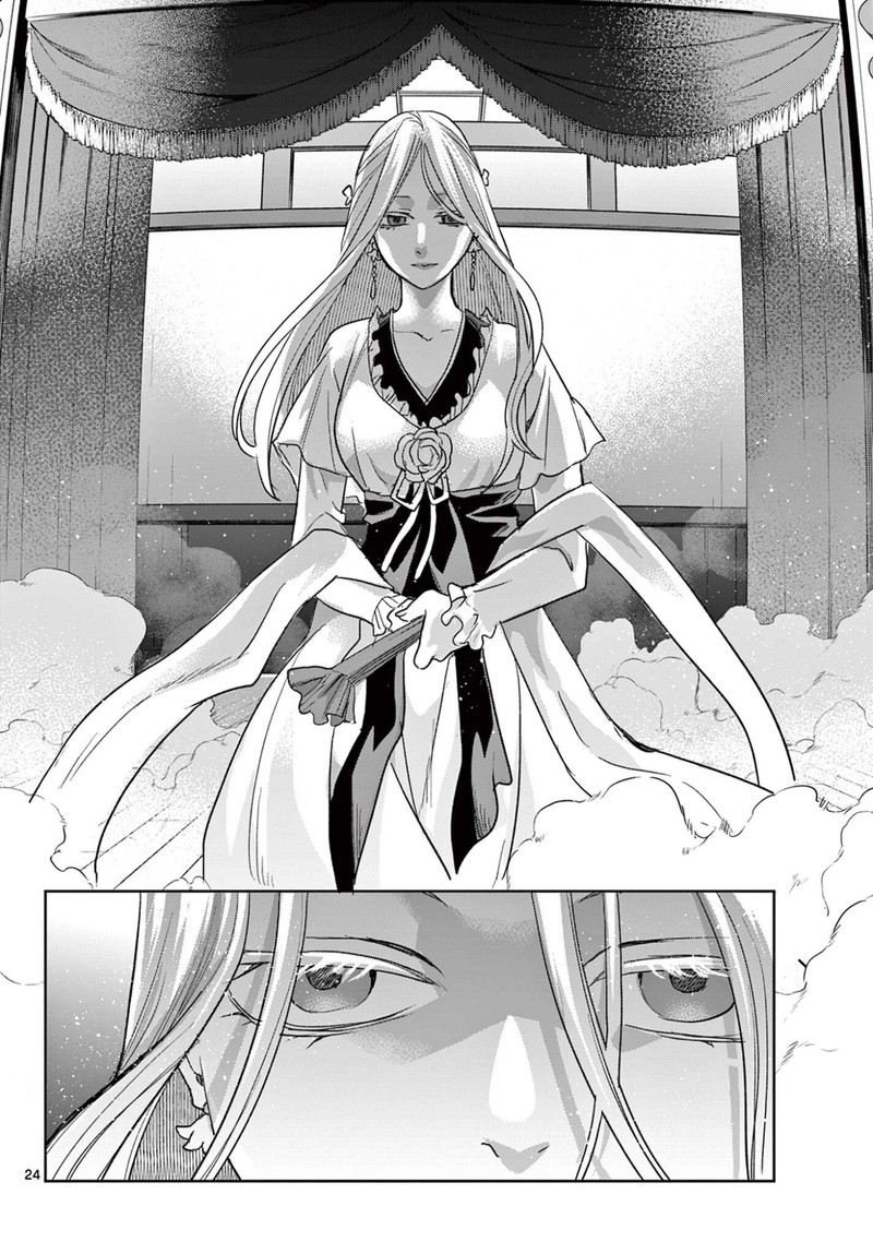 Kusuriya No Hitorigoto Maomao No Koukyuu Nazotoki Techou 93b 12