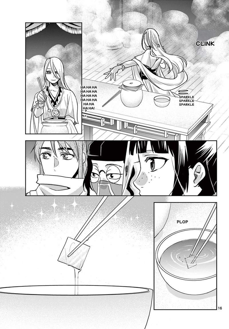 Kusuriya No Hitorigoto Maomao No Koukyuu Nazotoki Techou 94b 3