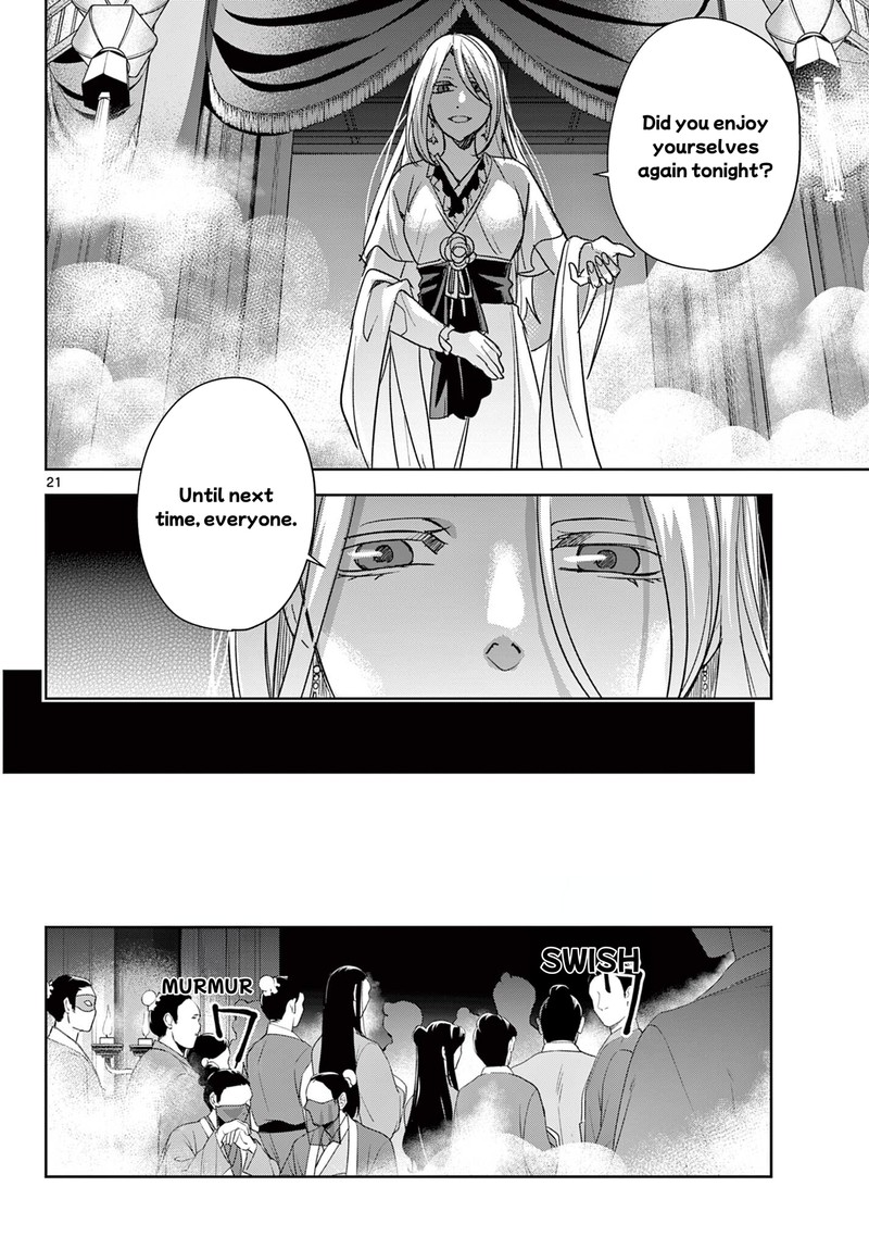 Kusuriya No Hitorigoto Maomao No Koukyuu Nazotoki Techou 94b 8
