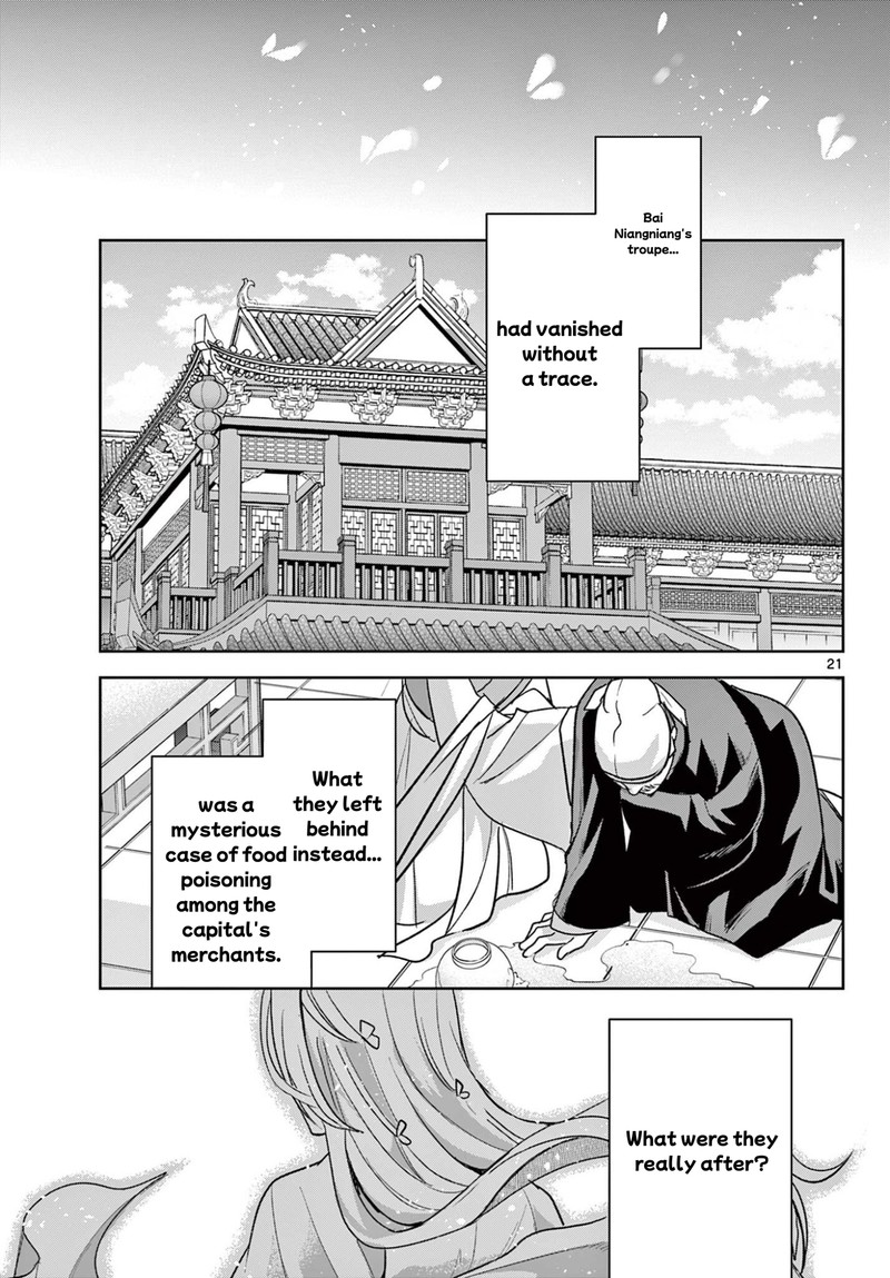 Kusuriya No Hitorigoto Maomao No Koukyuu Nazotoki Techou 95b 9