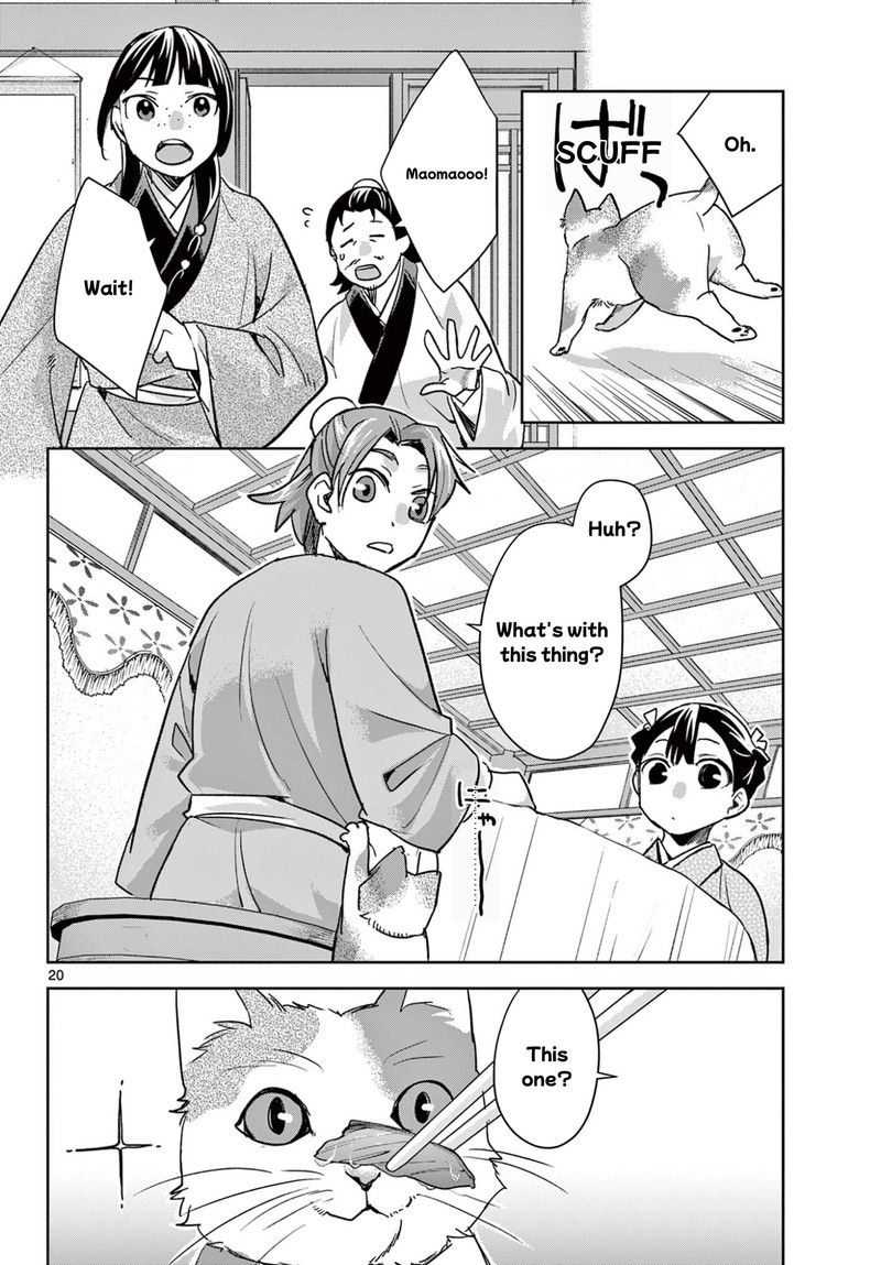 Kusuriya No Hitorigoto Maomao No Koukyuu Nazotoki Techou 96b 8