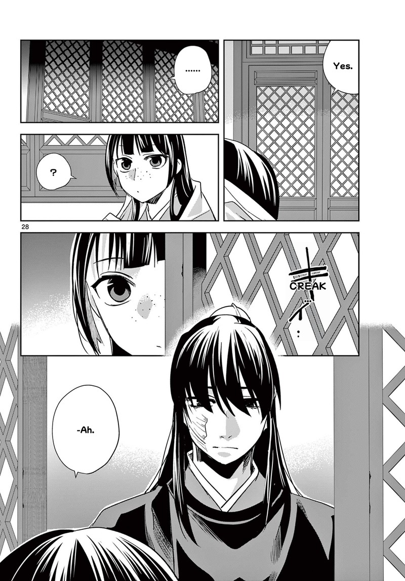 Kusuriya No Hitorigoto Maomao No Koukyuu Nazotoki Techou 97b 14