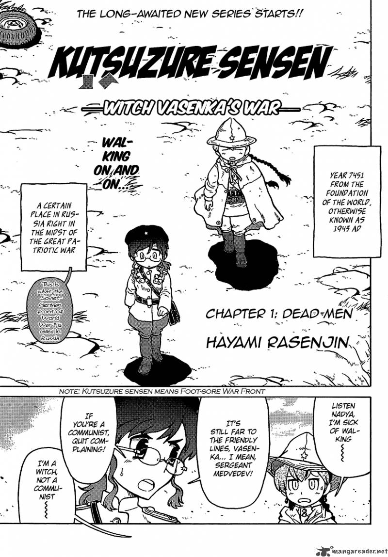 Kutsuzure Sensen Witch Vasenkas War 1 2