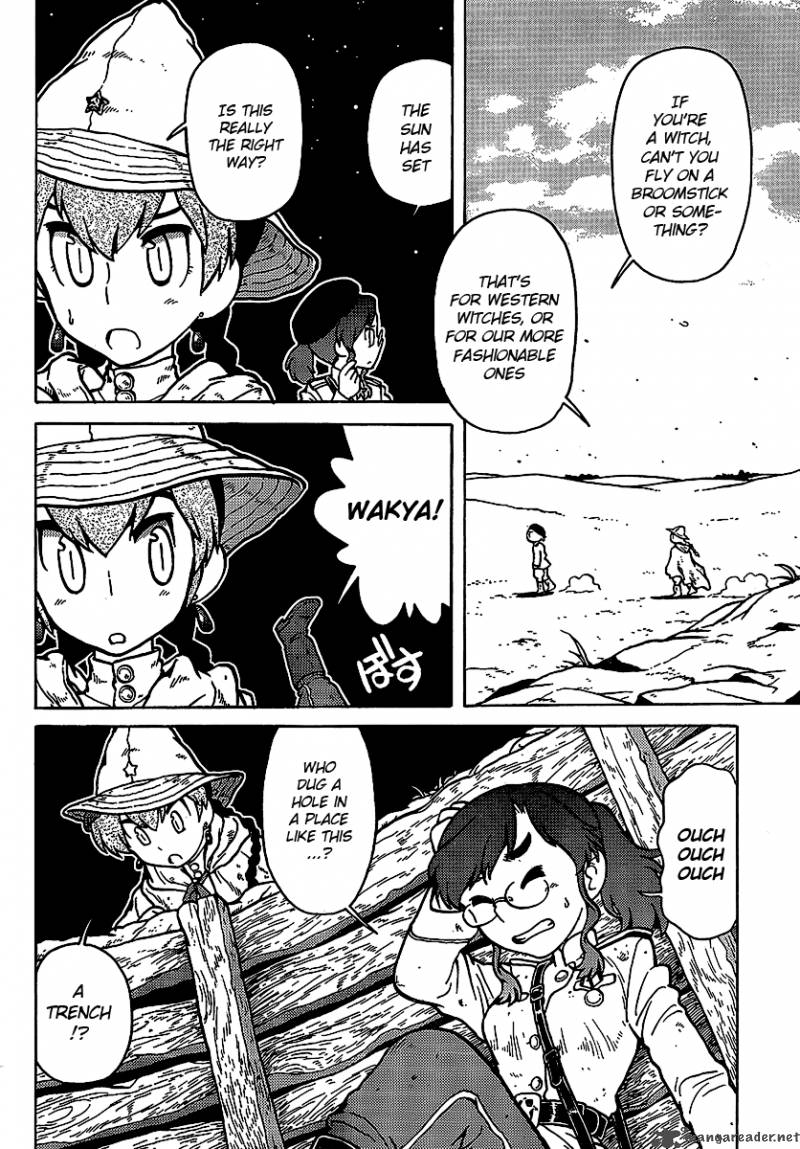 Kutsuzure Sensen Witch Vasenkas War 1 3