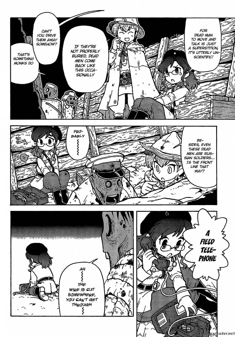 Kutsuzure Sensen Witch Vasenkas War 1 5