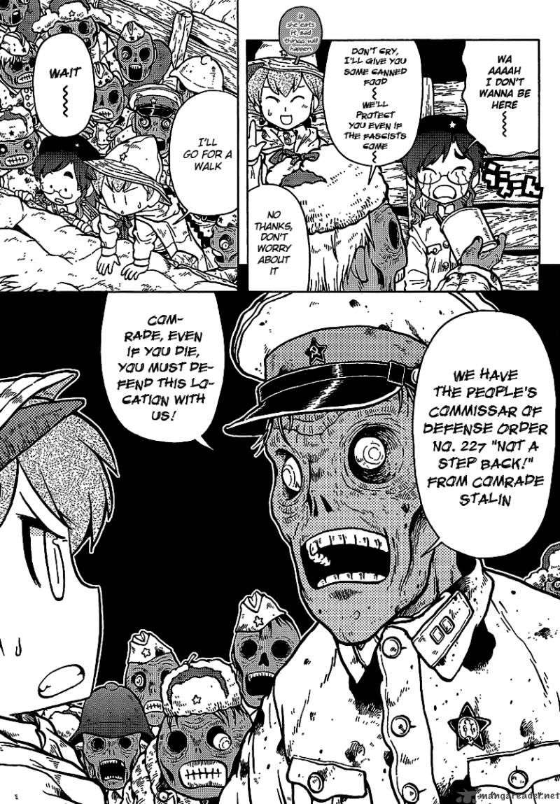 Kutsuzure Sensen Witch Vasenkas War 1 6