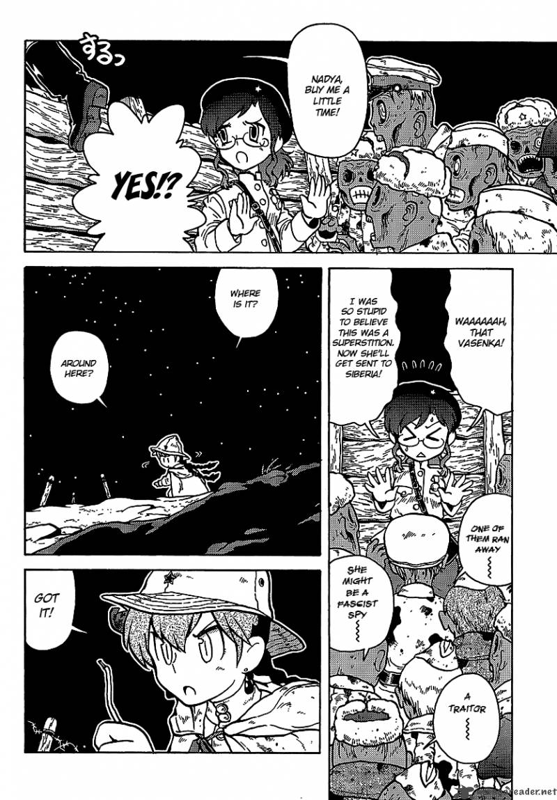 Kutsuzure Sensen Witch Vasenkas War 1 7