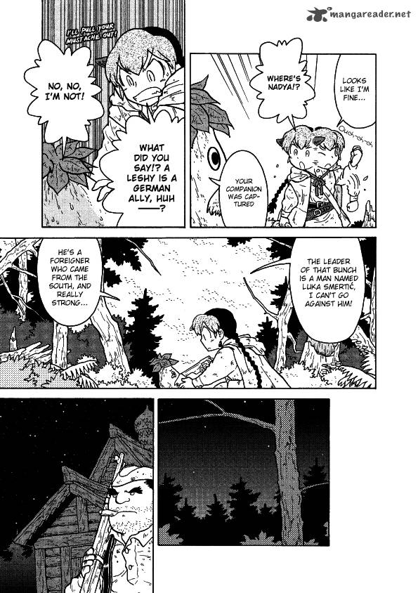 Kutsuzure Sensen Witch Vasenkas War 10 11