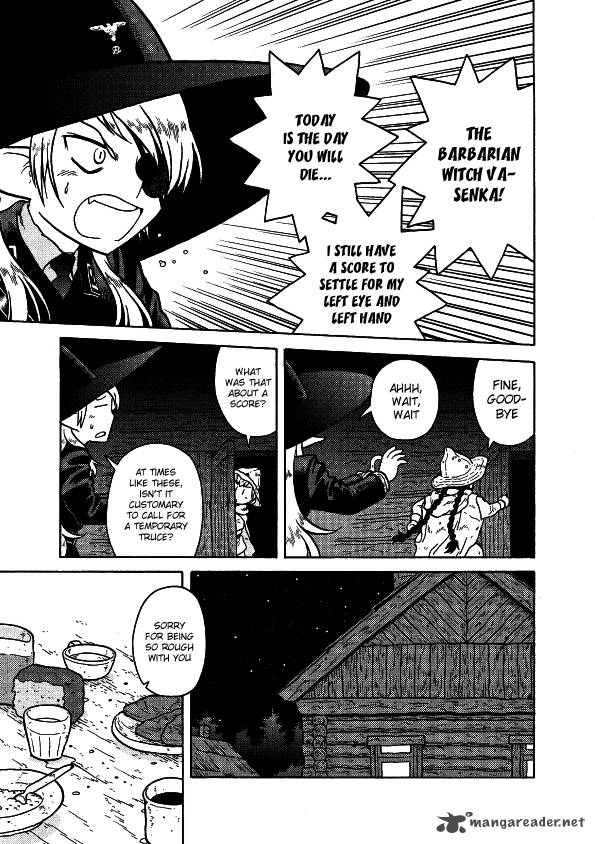 Kutsuzure Sensen Witch Vasenkas War 10 13
