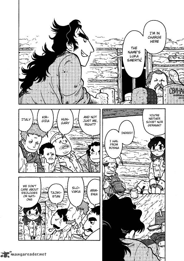 Kutsuzure Sensen Witch Vasenkas War 10 14