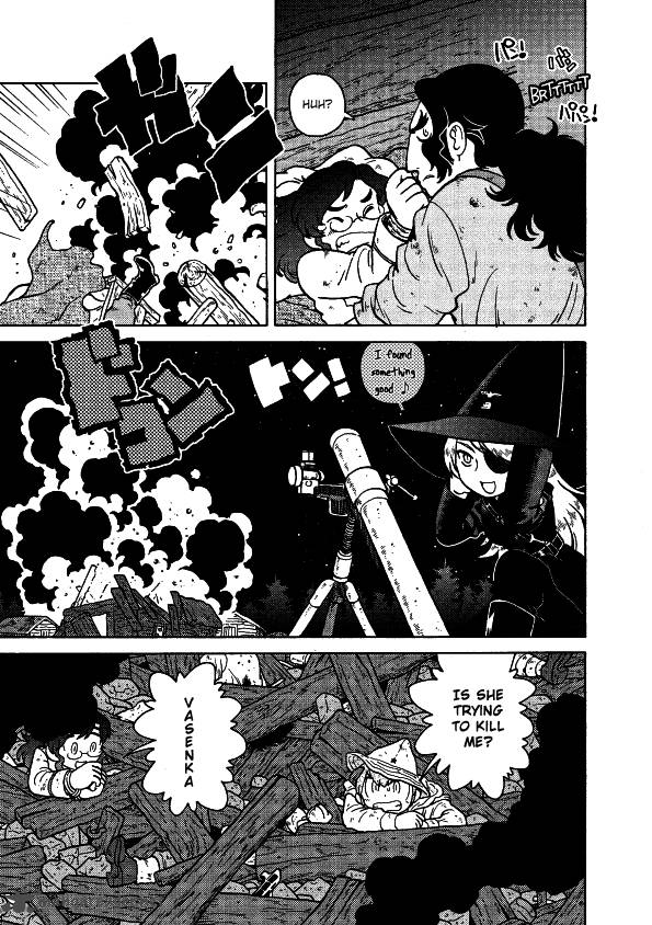 Kutsuzure Sensen Witch Vasenkas War 10 19