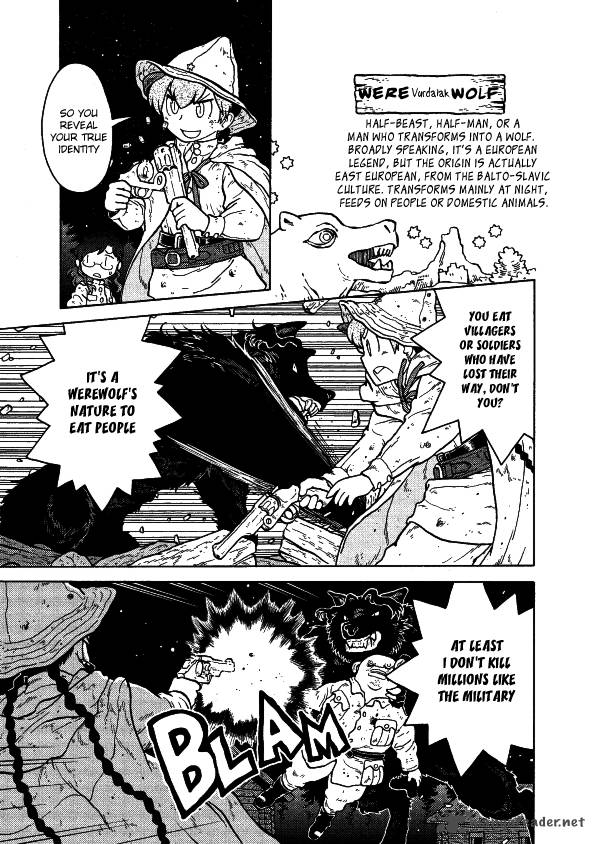 Kutsuzure Sensen Witch Vasenkas War 10 21
