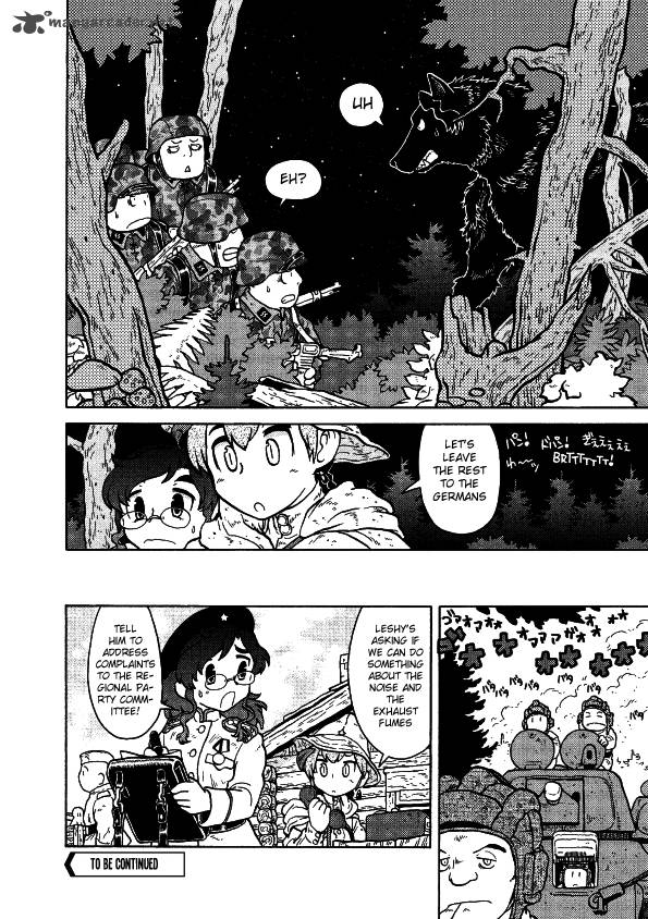 Kutsuzure Sensen Witch Vasenkas War 10 24