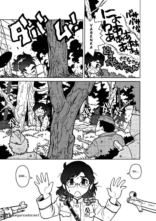 Kutsuzure Sensen Witch Vasenkas War 10 7