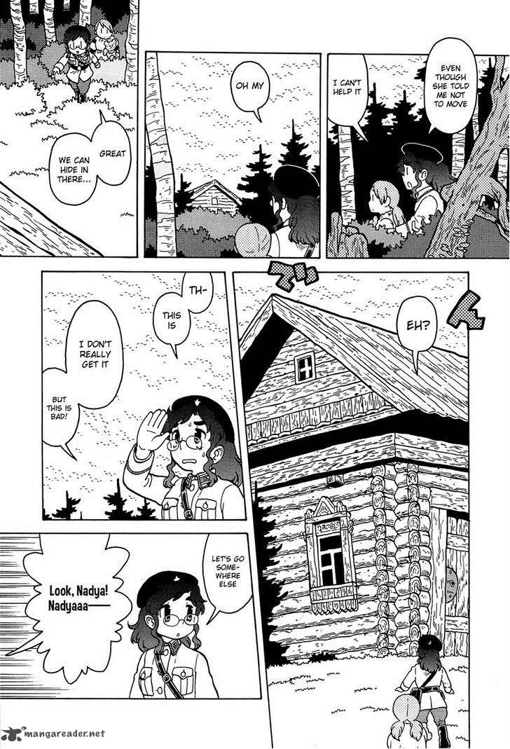 Kutsuzure Sensen Witch Vasenkas War 11 12