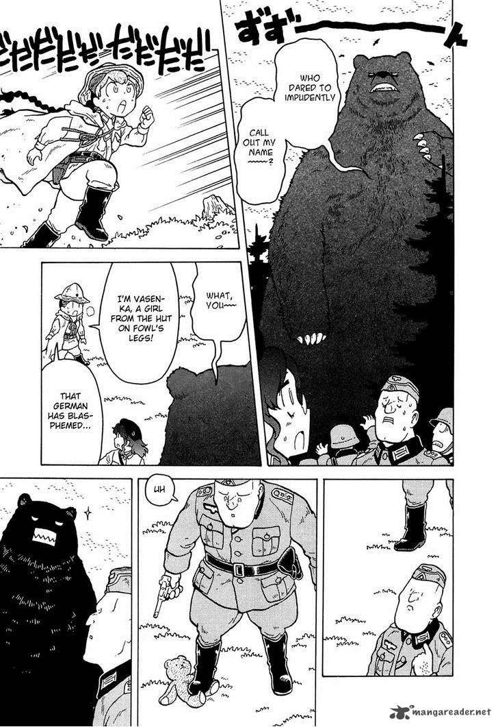 Kutsuzure Sensen Witch Vasenkas War 11 15