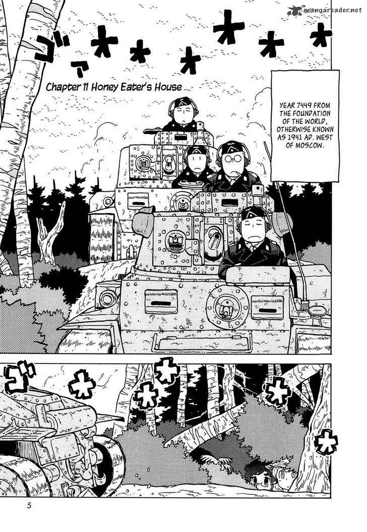 Kutsuzure Sensen Witch Vasenkas War 11 7