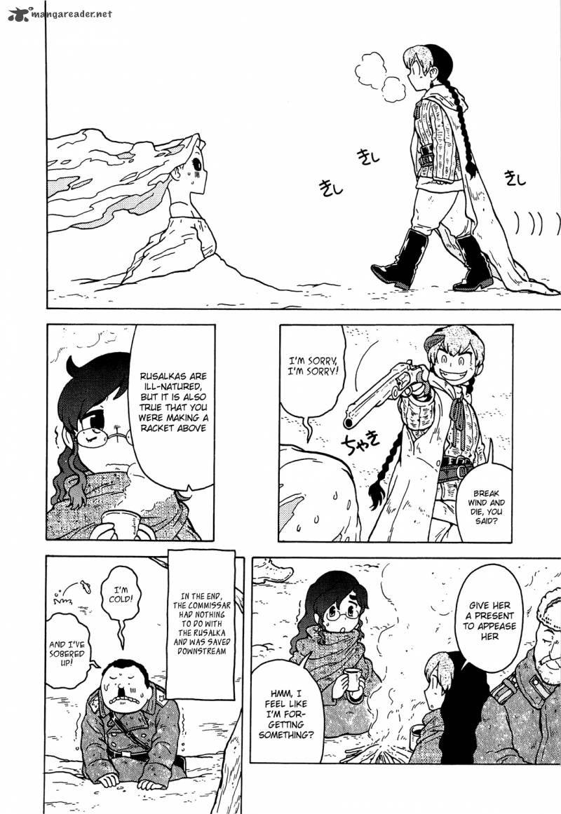 Kutsuzure Sensen Witch Vasenkas War 12 12