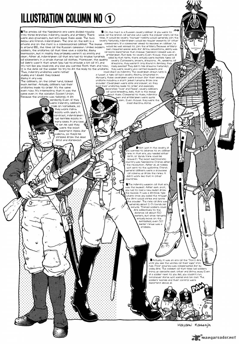 Kutsuzure Sensen Witch Vasenkas War 12 14