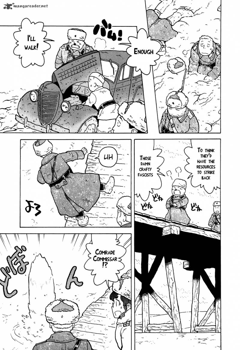 Kutsuzure Sensen Witch Vasenkas War 12 3
