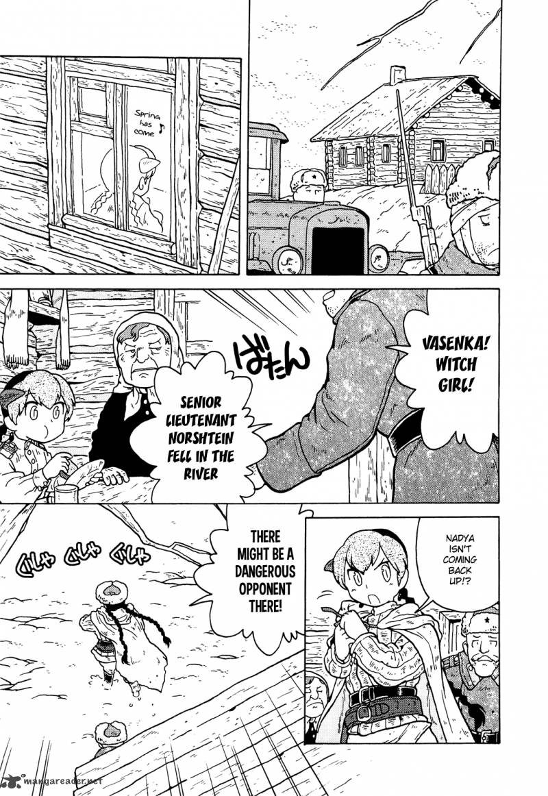 Kutsuzure Sensen Witch Vasenkas War 12 5