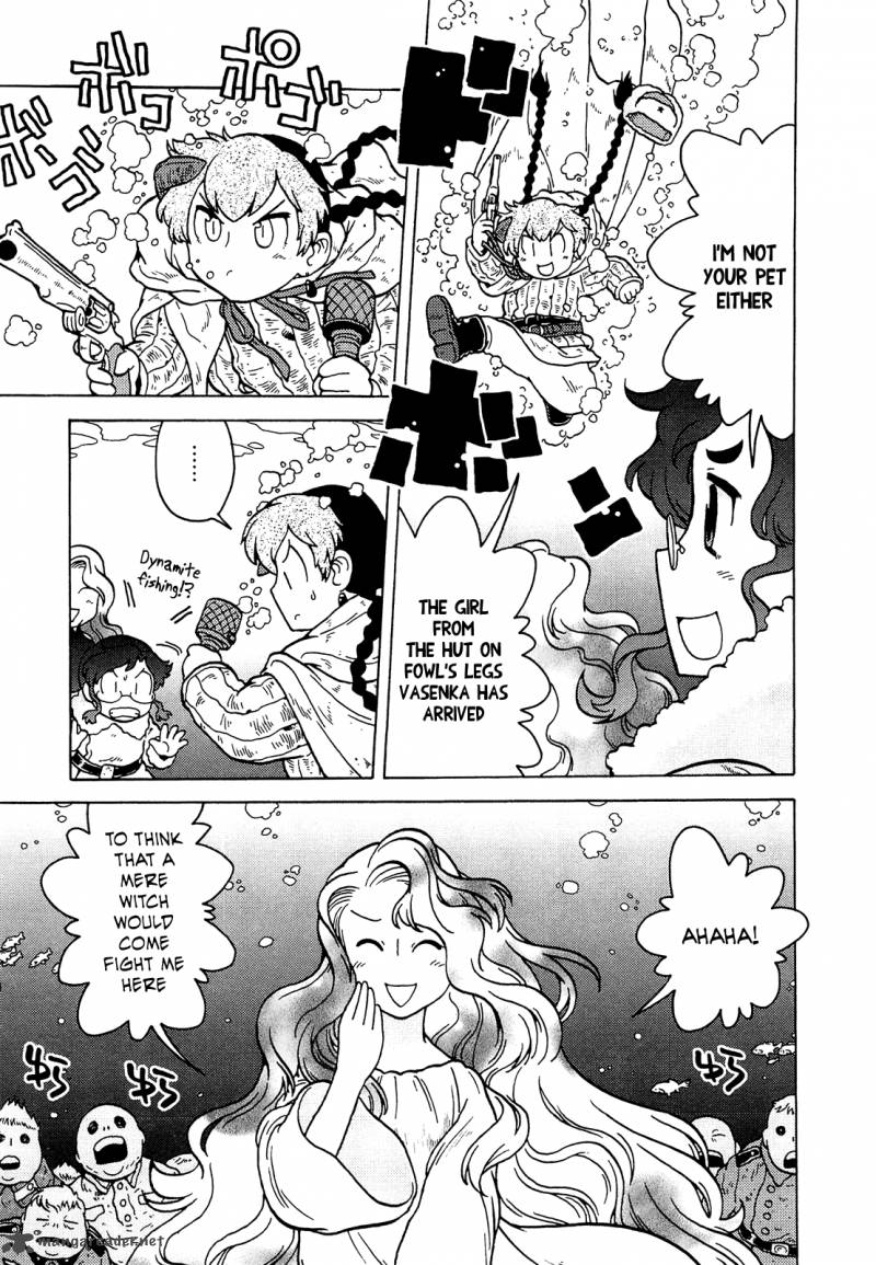 Kutsuzure Sensen Witch Vasenkas War 12 9