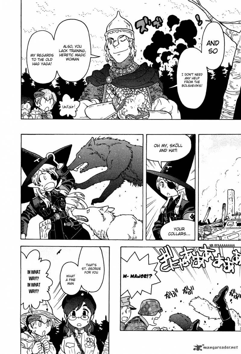 Kutsuzure Sensen Witch Vasenkas War 13 12